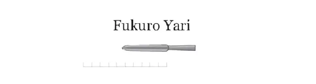 Fukuro-yari.webp