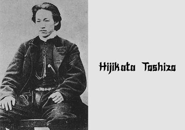 HijikataToshizo.jpg