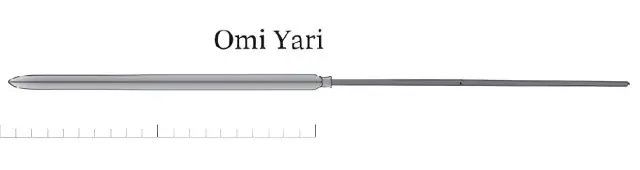 Omi-no-yari.webp