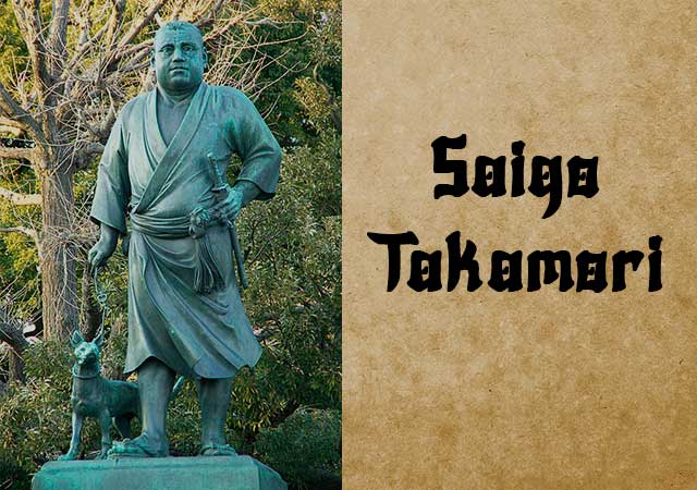 Saigo-Takamori2.jpg