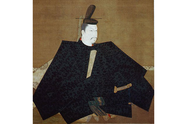 Shogun Minamoto