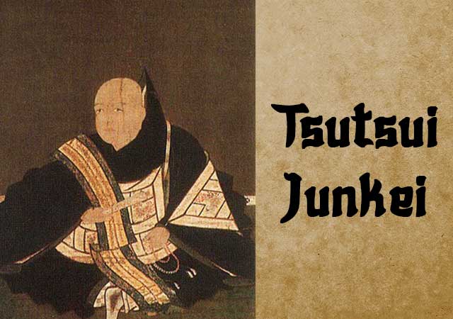 Tsutsui-Junkei.jpg