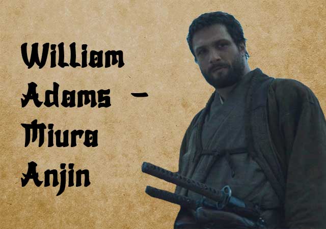 William-Adams---Miura-Anjin.jpg