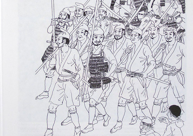 armed Japanese peasants